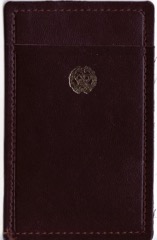Leather PP